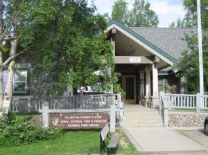 National Park Service building in Talkeetna