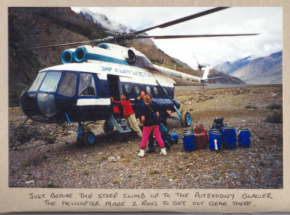 The helicopter took us initially to the Putevodny glacier